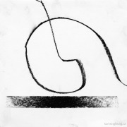 The Straight and the Curve